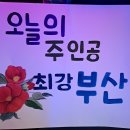 서울이부자리 이미지