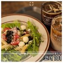 동두천 대형카페 코너101 방문기