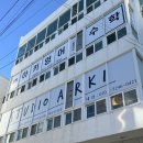 롯데마트(진해경찰서방면) 이미지