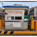 가현생고기 근처 이미지