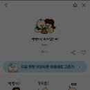 옥지PC 이미지
