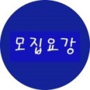 JJINI의 후쿠오카 워킹홀리데이 : 191日