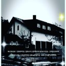 인계세차장 이미지