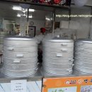 내고향왕만두 이미지