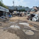 고려골재건설 | [경기도 용인시 기흥구 진입로 아스팔트포장,작은면적도 정석대로 포장]드림포장건설 시공후기 입니다