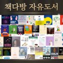 모임다방 - 군위군 읍내길 43 | 모임다방