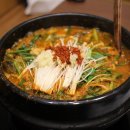 김정순명인의집 이미지