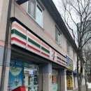 세븐일레븐(김해장유롯데점) | 장유속눈썹펌잘하는곳 더문샵, 장유속눈썹연장 속눈썹펌