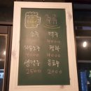 싸다구실내포차 네이버블로그