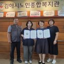 한국전력공사 김해지점 이미지