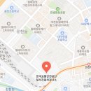 한일１급정비공장