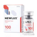 뉴시장약국 이미지