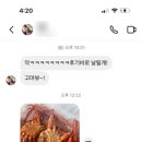 수산1번가 이미지