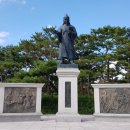 의암공원 이미지