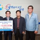 개인택시칠곡군지부 이미지