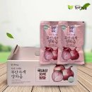 자연그대로엑기스