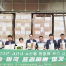 (주)기린컴퍼니 이미지