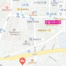 어라연호텔 | 강원도 영월 여행 숙소 추천 - 어라연 관광호텔 후기