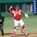 스트라이크존 이미지