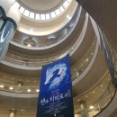 노래교실B | 센과 치히로의 행방불명 오페라하우스 1층 B블록 2열에서 본 일기