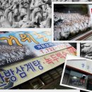 쌍동농장 네이버블로그