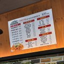 광덕4로11 이미지