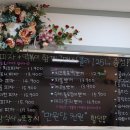 피자뽀끼 이미지