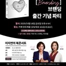 하루하나 네이버블로그