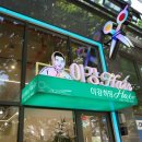 이강허밍hair