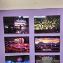 GS25중계현대점 | KOVO 컵 여자 프로배구(GS칼텍스 VS 현대건설)(26.2.16.)