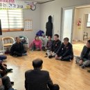월성 경로당 이미지