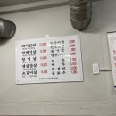 오서방숯불갈비 네이버블로그