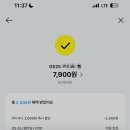 하연옥수수 | 2026 7월 일상공유(2)