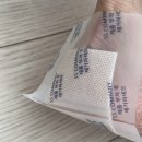 에스에스팩 | 물에도 끄떡없는 에스에스프로텍 저자극 실리콘 방패밴드 실사용 후기