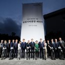 별노래광장 - 화성시 상신하길로298번길 7-13 | 별노래광장