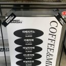 카페 5 번가 이미지