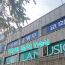 예뻐지는중 이미지