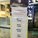 복코끼리찹쌀꽈배기 이미지