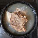 석호식품 이미지