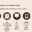 주정차080 이미지