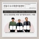 안동온사람들 이미지