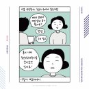 영천시정신건강복지센터 이미지