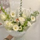 꽃배달 블루밍