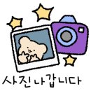 부쉬코너 이미지