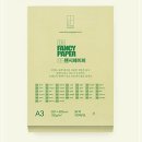 연지문구 이미지