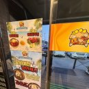 세븐일레븐 남양주연평리점 | 남양주 진접맛집 돼지갈비 맛집 '갈비예찬 남양주진접점' 솔직후기