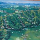 어의지 입구 이미지