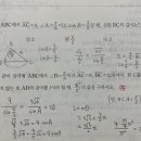 엘유제이 이미지