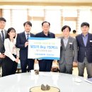 문경농업협동조합 이미지