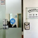 아미건축사사무소 - 평택시 고덕중앙로 290 | 아미건축사사무소